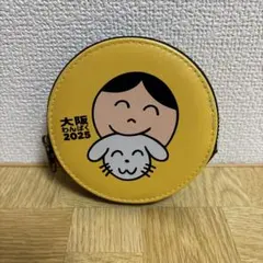 平成レトロ OYAJI オヤ〜ジ ペンポーチ当時物 レア ペンケース - メルカリ