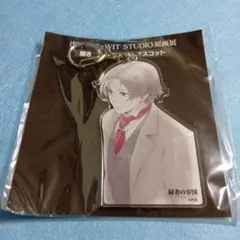2026年最新】浅野恭司原画展の人気アイテム - メルカリ