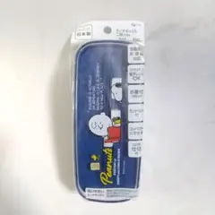 新品未開封★Peanuts スヌーピー2段お弁当箱 640ml 日本製