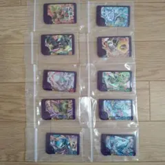 ポケモンフレンダ　スーパートレジャー　第４弾　コンプリート