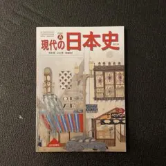 Item thumbnail for item d6be1894-26d1-4cb4-b6f1-bef5bdcbe6b1