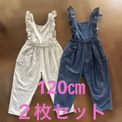 マーキーズ　⭐︎フリルサロペット⭐︎