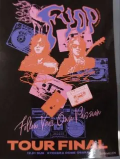 Item thumbnail for item 162aad40-9944-493d-ac21-f3fa757f35db