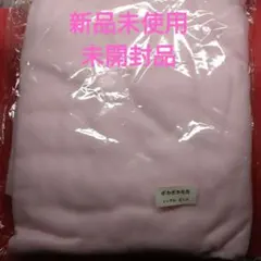 再値下げポカポカ毛布 シングル ピンク