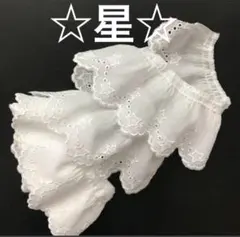 59C☆人気のフリルレース☆星☆cotton☆