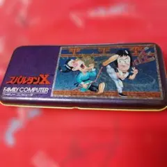 2025年最新】スパルタンX 筆箱の人気アイテム - メルカリ