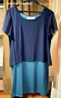 UNITED ARROWS ワンピース　Free size