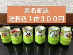 ポケモン　チョコエッグ