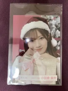 櫻坂46 小田倉麗奈　サンタ衣装　ヨリ