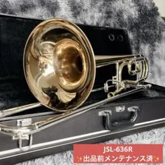HOLTON テナーバストロンボーン TR150 管楽器 太管 ハードケース付