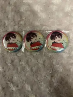 カラフルピーチ プレミアムパーティー シェアハウス 缶バッジ ゆあんくん