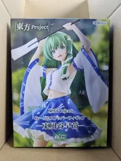 東方Project　東風谷早苗　フィギュア