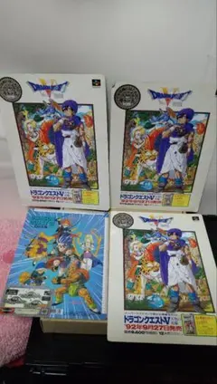 ドラゴンクエスト7の下敷き - メルカリ