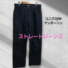 #*3様 ユニクロJW アンダーソン　ストレートジーンズ　25　ネイビー　レディ