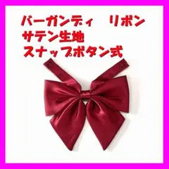 Item thumbnail for item cfed8fe0-0519-4bd1-bf86-c1d732469e0e