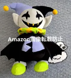 deltarune　デルタルーン　JEVIL　ジェビル　おしゃべりぬいぐるみ
