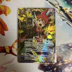 2026年最新】キズナフィールドの人気アイテム - メルカリ