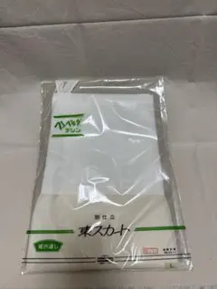 Item thumbnail for item f9db1ad9-e6bb-488c-85e2-81de3a7ef659