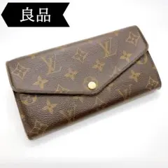 Item thumbnail for item 8f7d6f68-740d-4c51-900d-841e3cd12609