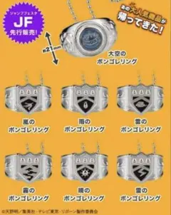 Item thumbnail for item ca2e0421-b862-4337-8dd4-02158c43d5be