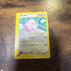 2026年最新】ポケカサーチパックの人気アイテム - メルカリ