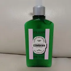 L'Occitane COMBAWA ボディローション 240ml 限定版のサムネイル
