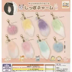 【新品未開封品】サンリオアクリルチャーム　マイメロディ