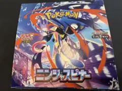 【未開封・未サーチ】ニンジャスピナー　BOX ポケモンカードゲーム MEGA