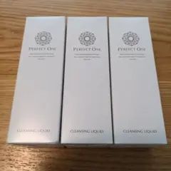 Perfect One クレンジングリキッド 150mL 美容液洗顔　洗顔料のサムネイル
