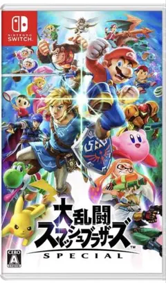 ぎじゃ様専用Switch 大乱闘スマッシュブラザーズ SPECIAL