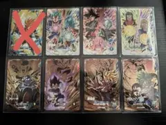 ドラゴンボールスーパーダイバーズ8弾7点セット