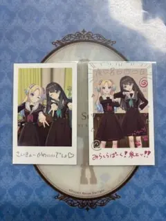 2025年最新】ポラロイド 蓮ノ空の人気アイテム - メルカリ