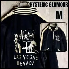 2025年最新】Hysteric Glamour メンズ スカジャンの人気アイテム