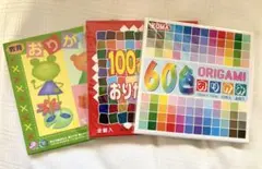 きいちゃん様 リクエスト 3点 まとめ商品