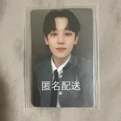 2025年最新】ヒョンジュン atboの人気アイテム - メルカリ