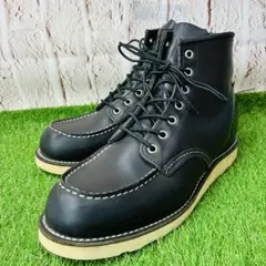 2025年最新】REDWING ポストマン 8.5の人気アイテム - メルカリ