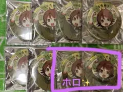 2026年最新】うらたぬきの人気アイテム - メルカリ