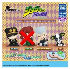 肩ズンFig. ジョジョの奇妙な冒険 スターダストクルセイダース　3点セット