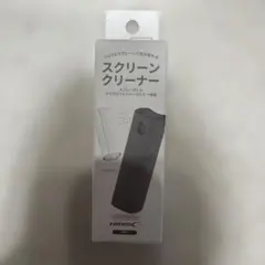 新品未使用　スクリーンクリーナー　グレー　ダイソーのサムネイル