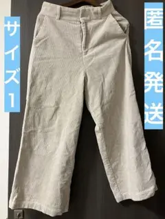 SHARE PARK コーデュロイ ワイドパンツ ベージュ