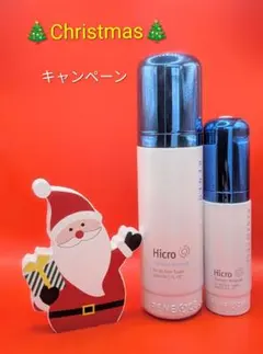 2026年最新】ルネセル トナーの人気アイテム - メルカリ