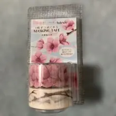 bande マスキングロールステッカー 河津桜の木のサムネイル
