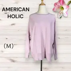 『AMERICAN HOLIC』アメリカンホリック（Ｍ）ゆったり ニット ピンク