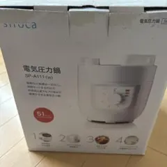 2025年最新】siroca 電気圧力鍋 sp-a111 ホワイトの人気アイテム