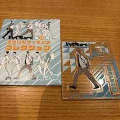 ハイキュー!! アクリルフィギュアコレクション 第3弾 花巻貴大