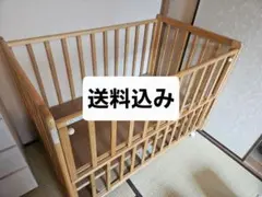 【送料込み】KATOJI　ベビーベッドのサムネイル