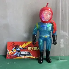 セミ人間「ウルトラQ」登場遊星人（M1号）ソフビフィギュア - メルカリ