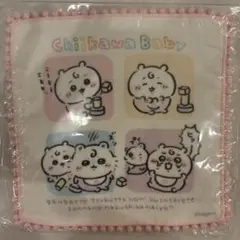 ちいかわBabyちいかわベビー モモンガ ポンポンレース付きガーゼハンドタオル
