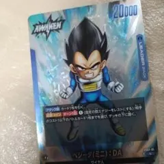 2025年最新】スーパードラゴンボールヒーローズ daの人気