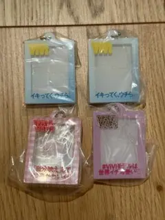 viviだれでもアクリルチャーム　3種 4個セット